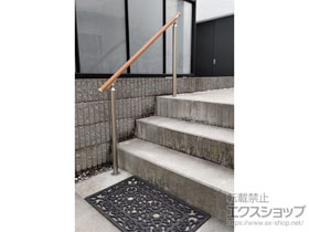 の手すり グリップライン 歩行補助手すり Φ38手すり/樹脂タイプ 施工例