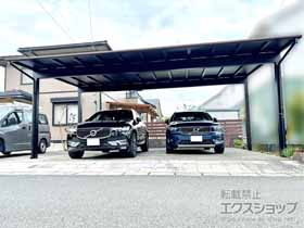 のカーポート エフルージュ FIRST 600タイプ 3台用 複合色 積雪〜20cm対応 施工例