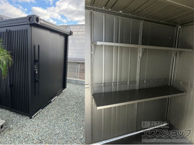 の物置・屋外倉庫 エルモ BEAMS DESIGN モデル 一般型 LMD-2215-BM 施工例