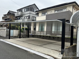 のカーポート カーポートSC 3台用 施工例