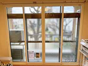 の二重窓（内窓） プラマードU 引違い窓 4枚建 施工例