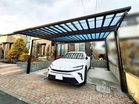 のカーポート エフルージュ 1500タイプ 2台用 複合色 積雪〜50cm対応 施工例