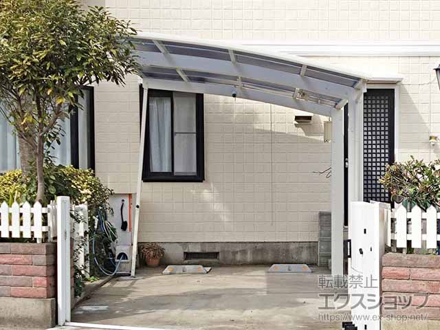 のカーポート アリュース 600タイプ 1台用 積雪〜20cm対応＋着脱式サポート 施工例