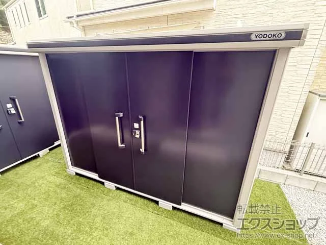 ���h�R�E�̕��u�E���[�E���O�q�� �G���� ��ʌ^ 2920�~1170�~2121 LMD-2911-SM �{�H��