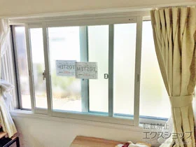 LIXIL リクシル(トステム)の内窓（二重窓・二重サッシ） インプラス 引違い窓 変則2枚建 施工例