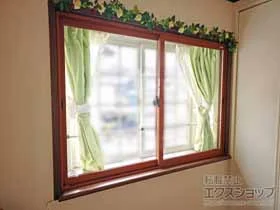 内窓・二重窓 インプラス 引違い窓 2枚建 施工例