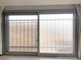 YKKAP�̓����E��d�� �v���}�[�hU ���Ⴂ�� 2���� �{�H��