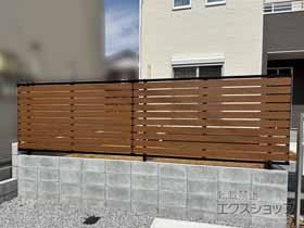 のフェンス・柵 ルシアス フェンスYS3F型 横板 複合色 自由柱施工 施工例