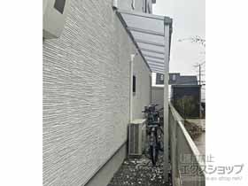 のテラス屋根 ソラリア F型 テラスタイプ 三連棟 積雪〜20cm対応 施工例