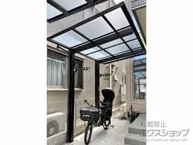 のサイクルポート・駐輪場 エフルージュ FIRST Z ミニ 750タイプ 単体 積雪〜25cm対応＋水平式物干し＋水平式物干し 施工例
