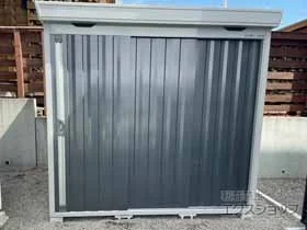 �C�i�o�̕��u�E���[�E���O�q�� FORTA ����^ 2210�~1790�~2085�iFS-2218S�j FS-2218S-CG �{�H��