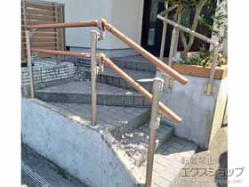 LIXIL(���N�V��)�̉��O�肷��E�]���h�~�� �O���b�v���C�� ���s�⏕�肷�� �{�H��