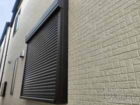 の窓シャッター 【特注】リフォームシャッター 手動式 標準タイプ 施工例