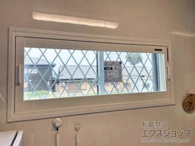 YKKAPの内窓（二重窓・二重サッシ） プラマードU FIX窓 施工例