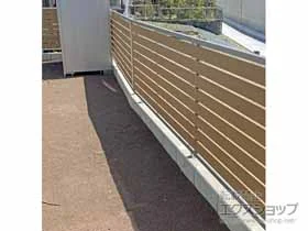 YKKAPのフェンス ルシアス フェンスYS3F型 横板 複合色 自由柱施工 施工例