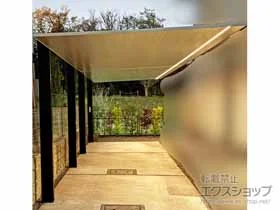 LIXIL(���N�V��)�̃J�[�|�[�g �J�[�|�[�gSC �c�A�� �ϐ�`20cm�Ή��{���E���T�|�[�g���{�V�[�����X���C�����C�g �{�H��