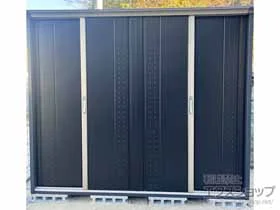 �^�N�{�̕��u�E���[�E���O�q�� �O�����v���X�e�[�W�W�����v �A�C�{���[�u���b�N 2247�~900�~1900 GP-229A-F-YN �{�H��