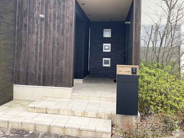 LIXIL(���N�V��)�̃|�X�g�E�和�E��z�{�b�N�X �@�\�和FF�{�e���r�h�A�z��P �{�H��