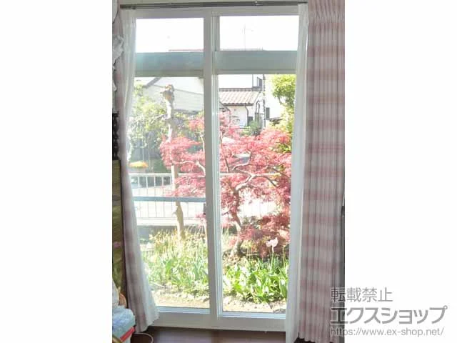 LIXIL リクシル(トステム)の内窓（二重窓・二重サッシ） インプラス 引違い窓 2枚建 施工例