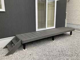 のウッドデッキ リウッドデッキ 200＋リウッドステップ5型 Sタイプ（2段） 施工例
