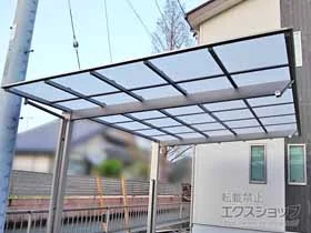 Value Select�̃J�[�|�[�g �\���b�h�|�[�g �ϐ�`20cm�Ή��{���E���T�|�[�g�� �{�H��