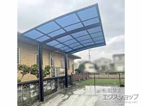 のカーポート アリュース 600タイプ 1台用 積雪〜20cm対応 施工例