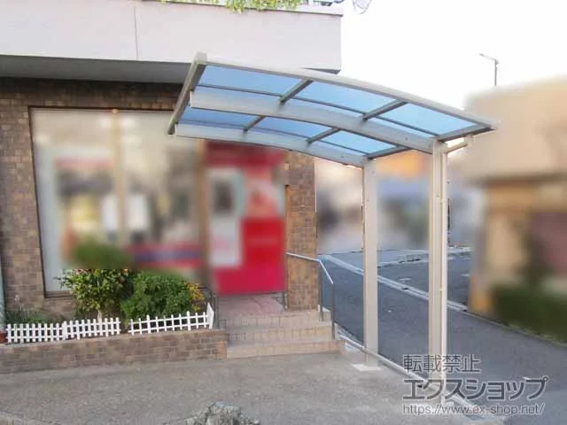 Value Select�̃T�C�N���|�[�g �v���V�I�X�|�[�g �~�j �ϐ�`20cm�Ή��{�Ԏ~�߃o�[ �{�H��