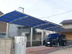 YKKAP�̃J�[�|�[�g �A�����[�X 600�^�C�v �c�A���Z�b�g�i2��p�j�ϐ�`20cm�Ή� �{�H��