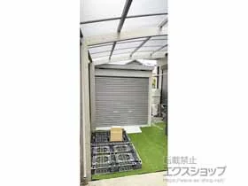 Value Select�̃J�[�|�[�g �v���V�I�X�|�[�g �A�[���^ 1��p �ϐ�`20cm�Ή� �{�H��