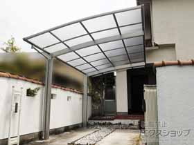 のカーポート プレシオスポート アール型 1台用 積雪〜20cm対応 施工例