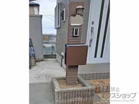機能門柱・ポスト サージ200【GW-SUR200-BR】 施工例