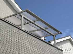 のバルコニー・ベランダ屋根 プレシオステラス? F型 屋根タイプ 単体 積雪〜20cm対応 施工例