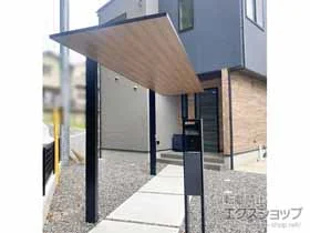 LIXIL(���N�V��)�̃e���X���� �e���XSC �P�� �����F �ϐ�`20cm�Ή� �{�H��