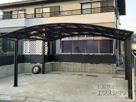 YKKAP�̃J�[�|�[�g �A�����[�X 600�^�C�v 2��p �ϐ�`20cm�Ή� �{�H��