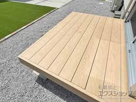 MINO�̃E�b�h�f�b�L �ʖ� ���€ �n�C�u���b�g�K�[�f���f�b�L �������d�l �{�H��