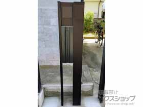 の機能門柱・ポスト ルシアスポストユニット SE01型＋アクリルカラー表札S【KYA3】 施工例