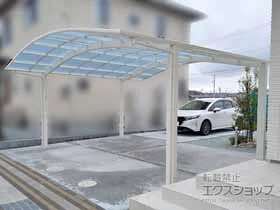 YKKAP�̃J�[�|�[�g �A�����[�X 600�^�C�v 2��p �ϐ�`20cm�Ή� �{�H��