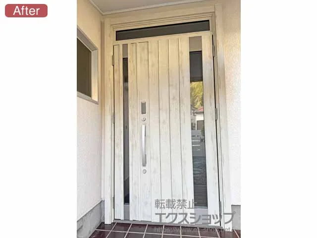 LIXIL ���N�V��(�g�X�e��)�̌��փh�A ���V�F���g���փh�A3 P77�^ �f�MK4�d�l �e�q�d�l(�����}�t)�O�ωE�݌� ��FamiLock�d�l �{�H��