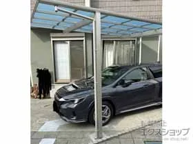 YKKAPのカーポート エフルージュ FIRST 600タイプ 1台用 積雪〜20cm対応 施工例