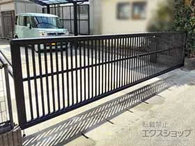 YKKAP�̃J�[�Q�[�g ���V�A�X�A�b�v�Q�[�g���C�h 4�^ ���đ��i�q �d�� �{�H��