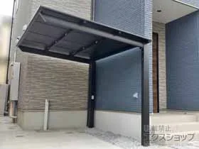 LIXIL(���N�V��)�̃T�C�N���|�[�g�E���]�Ԓu���� �l�X�JF�~�j (�t���b�g�X�^�C��) �ϐ�`20cm�Ή� �{�H��