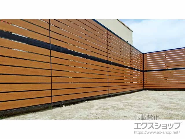 Value Selectのフェンス モクアルフェンス 横板タイプ 2段支柱 自立建て用 施工例