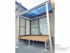 YKKAP�̃e���X���� �\�����A R�^ �e���X�^�C�v �P�� �ϐ�`20cm�Ή� �{�H��