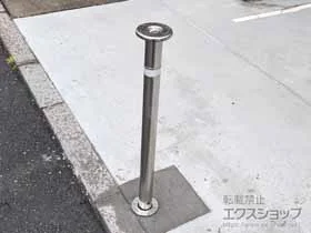 LIXIL(���N�V��)�̂��₢���킹���i �X�y�[�X�K�[�h�i�Ԏ~�߁jF48�^ ������ �싞���t�� �X�e�����X�� �{�H��