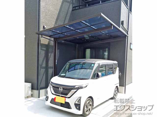 のカーポート エフルージュ FIRST 600タイプ 1台用 積雪〜20cm対応 施工例