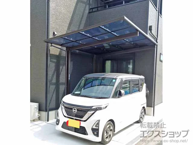 YKKAPのカーポート エフルージュ FIRST 600タイプ 1台用 積雪〜20cm対応 施工例