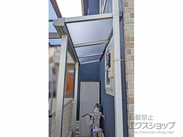 YKKAPのテラス屋根 ソラリア F型 テラスタイプ 単体 積雪〜20cm対応 施工例