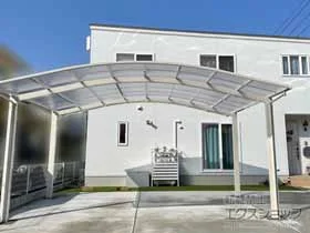 YKKAPのカーポート アリュース 600タイプ 2台用 積雪〜20cm対応 施工例