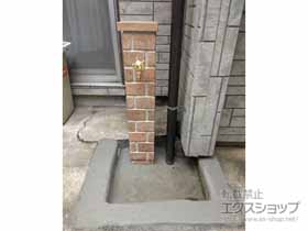 の立水栓・ガーデンシンク ネオキャスティ 施工例