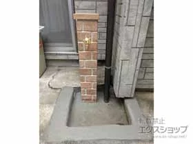 ���j�\��(UNISON)�̗����� �l�I�L���X�e�B �{�H��